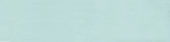 Morocco Mint 3x11 | Qualis Ceramica | Luxury Tile and Vinyl at affordable prices