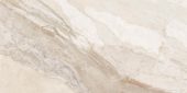 Dynasty Almond 12X24 | Qualis Ceramica | Luxury Tile and Vinyl at affordable prices