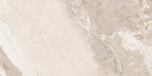 Dynasty Almond 12X24 | Qualis Ceramica | Luxury Tile and Vinyl at affordable prices
