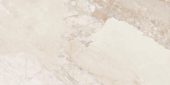 Dynasty Almond 12X24 | Qualis Ceramica | Luxury Tile and Vinyl at affordable prices
