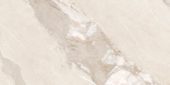 Dynasty Almond 12X24 | Qualis Ceramica | Luxury Tile and Vinyl at affordable prices