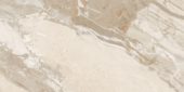 Dynasty Almond 12X24 | Qualis Ceramica | Luxury Tile and Vinyl at affordable prices