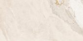 Dynasty Almond 12X24 | Qualis Ceramica | Luxury Tile and Vinyl at affordable prices