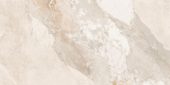 Dynasty Almond 12X24 | Qualis Ceramica | Luxury Tile and Vinyl at affordable prices