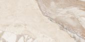Dynasty Almond 12X24 | Qualis Ceramica | Luxury Tile and Vinyl at affordable prices