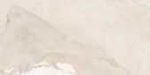 Dynasty Almond 12X24 | Qualis Ceramica | Luxury Tile and Vinyl at affordable prices