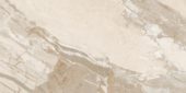 Dynasty Almond Polished/Matte 24X48 | Qualis Ceramica | Luxury Tile and Vinyl at affordable prices