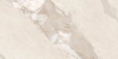 Dynasty Almond Polished/Matte 24X48 | Qualis Ceramica | Luxury Tile and Vinyl at affordable prices