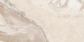 Dynasty Almond Polished/Matte 24X48 | Qualis Ceramica | Luxury Tile and Vinyl at affordable prices