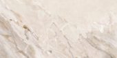Dynasty Almond Polished/Matte 24X48 | Qualis Ceramica | Luxury Tile and Vinyl at affordable prices