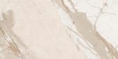 Dynasty Almond Polished/Matte 24X48 | Qualis Ceramica | Luxury Tile and Vinyl at affordable prices