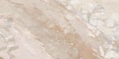 Dynasty Almond Polished/Matte 24X48 | Qualis Ceramica | Luxury Tile and Vinyl at affordable prices