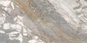 Dynasty Grey 12X24 | Qualis Ceramica | Luxury Tile and Vinyl at affordable prices