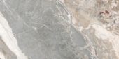 Dynasty Grey 12X24 | Qualis Ceramica | Luxury Tile and Vinyl at affordable prices