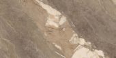Dynasty Taupe 12X24 | Qualis Ceramica | Luxury Tile and Vinyl at affordable prices