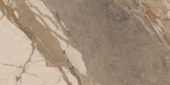 Dynasty Taupe 12X24 | Qualis Ceramica | Luxury Tile and Vinyl at affordable prices