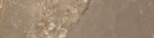 Dynasty Taupe 3X12 Bullnose | Qualis Ceramica | Luxury Tile and Vinyl at affordable prices