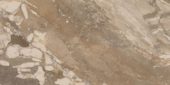 Dynasty Taupe Polished/Matte 24X48 | Qualis Ceramica | Luxury Tile and Vinyl at affordable prices