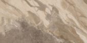 Dynasty Taupe Polished/Matte 24X48 | Qualis Ceramica | Luxury Tile and Vinyl at affordable prices