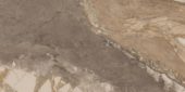 Dynasty Taupe Polished/Matte 24X48 | Qualis Ceramica | Luxury Tile and Vinyl at affordable prices
