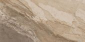 Dynasty Taupe Polished/Matte 24X48 | Qualis Ceramica | Luxury Tile and Vinyl at affordable prices