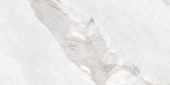 Dynasty White 12X24 | Qualis Ceramica | Luxury Tile and Vinyl at affordable prices