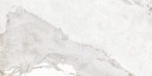 Dynasty White 12X24 | Qualis Ceramica | Luxury Tile and Vinyl at affordable prices