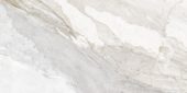 Dynasty White Polished/Matte 24X48 | Qualis Ceramica | Luxury Tile and Vinyl at affordable prices
