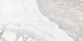 Dynasty White Polished/Matte 24X48 | Qualis Ceramica | Luxury Tile and Vinyl at affordable prices