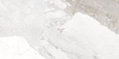 Dynasty White Polished/Matte 24X48 | Qualis Ceramica | Luxury Tile and Vinyl at affordable prices