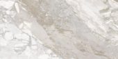 Dynasty White Polished/Matte 24X48 | Qualis Ceramica | Luxury Tile and Vinyl at affordable prices
