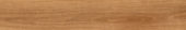 American Red Oak | Qualis Ceramica | Luxury Tile and Vinyl at affordable prices