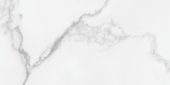 Florence 12X24F Bianco Matte | Qualis Ceramica | Luxury Tile and Vinyl at affordable prices