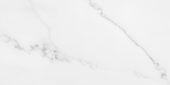 Florence 12X24F Bianco Texture | Qualis Ceramica | Luxury Tile and Vinyl at affordable prices