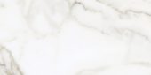 Florence 12X24F Calacatta Texture | Qualis Ceramica | Luxury Tile and Vinyl at affordable prices