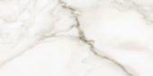 Florence 12X24F Calacatta Texture | Qualis Ceramica | Luxury Tile and Vinyl at affordable prices