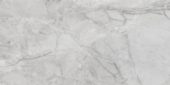 Florence 12X24F Grigio Texture | Qualis Ceramica | Luxury Tile and Vinyl at affordable prices
