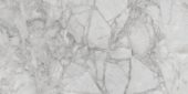 Florence 12X24F Grigio Texture | Qualis Ceramica | Luxury Tile and Vinyl at affordable prices