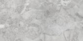 Florence 12X24F Grigio Texture | Qualis Ceramica | Luxury Tile and Vinyl at affordable prices