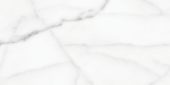 Florence 12X24F Statuario Matte | Qualis Ceramica | Luxury Tile and Vinyl at affordable prices