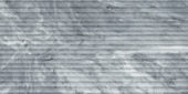 Aqua Intenso 12x24 Curva | Qualis Ceramica | Luxury Tile and Vinyl at affordable prices