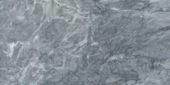 Aqua Intenso 12x24 | Qualis Ceramica | Luxury Tile and Vinyl at affordable prices