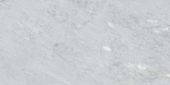 Aura Fresca 12x24 | Qualis Ceramica | Luxury Tile and Vinyl at affordable prices