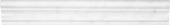 Bianco Venatino 2x12 Honed Chairrail | Qualis Ceramica | Luxury Tile and Vinyl at affordable prices
