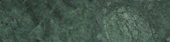 Diosa Verde 3x12 | Qualis Ceramica | Luxury Tile and Vinyl at affordable prices