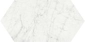 Eterna Bianco 24 Honed Picket | Qualis Ceramica | Luxury Tile and Vinyl at affordable prices