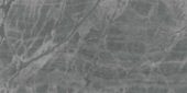 Gemma Mystique 18x36 | Qualis Ceramica | Luxury Tile and Vinyl at affordable prices
