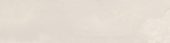 Grand Cayman 3x12 South Sound WarmBullnose | Qualis Ceramica | Luxury Tile and Vinyl at affordable prices