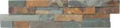 Ledger Stone 6x24 Split Face | Qualis Ceramica | Luxury Tile and Vinyl at affordable prices