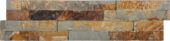 Ledger Stone 6x24 Split Face | Qualis Ceramica | Luxury Tile and Vinyl at affordable prices